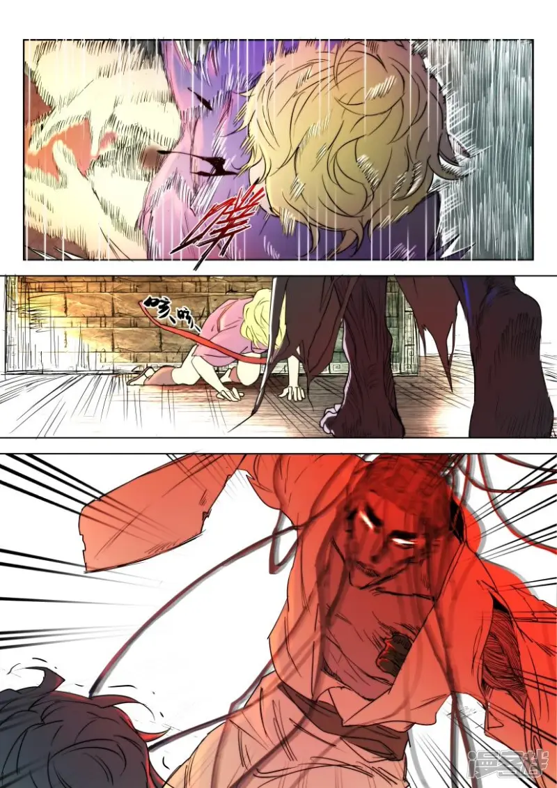 春秋封神11漫画,第7话 力战傀儡4图