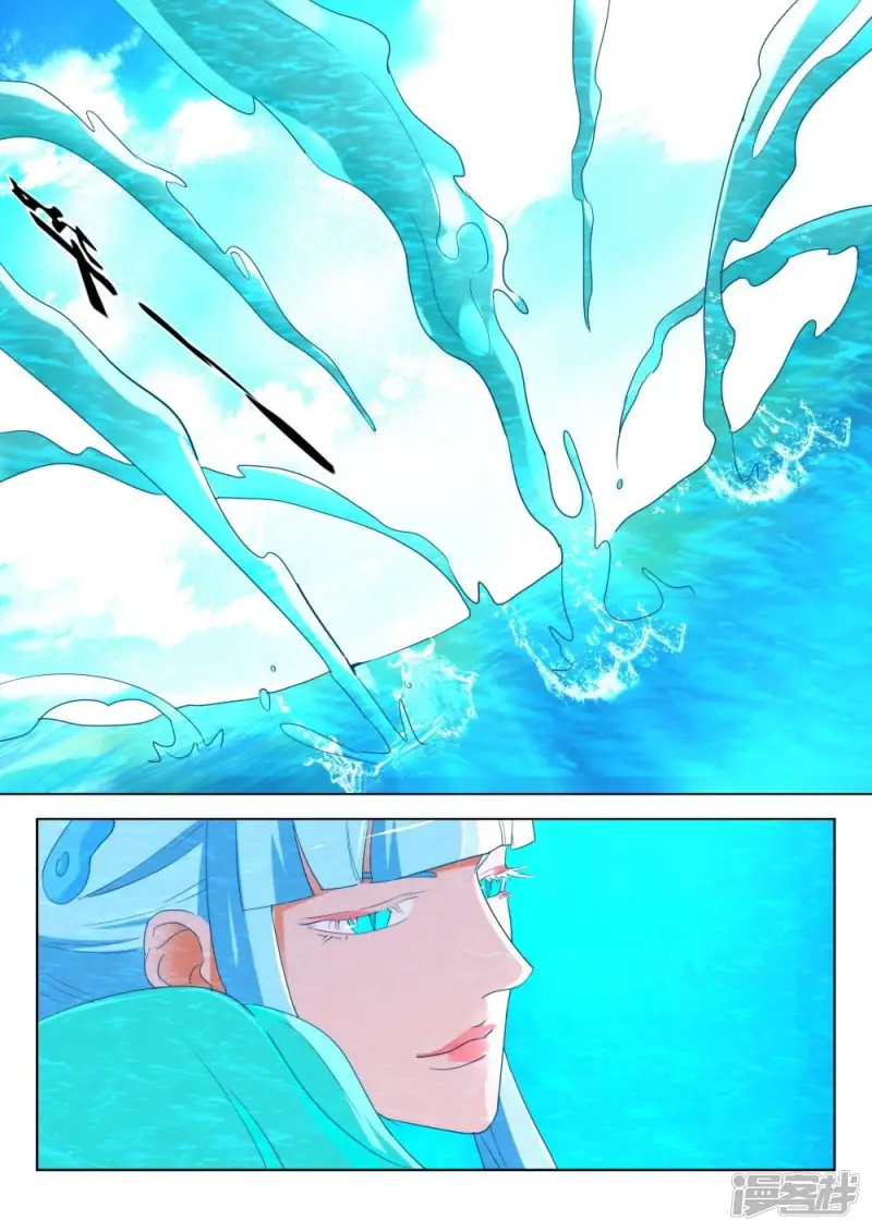 春秋封神第5集漫画,第189话 被发现了5图