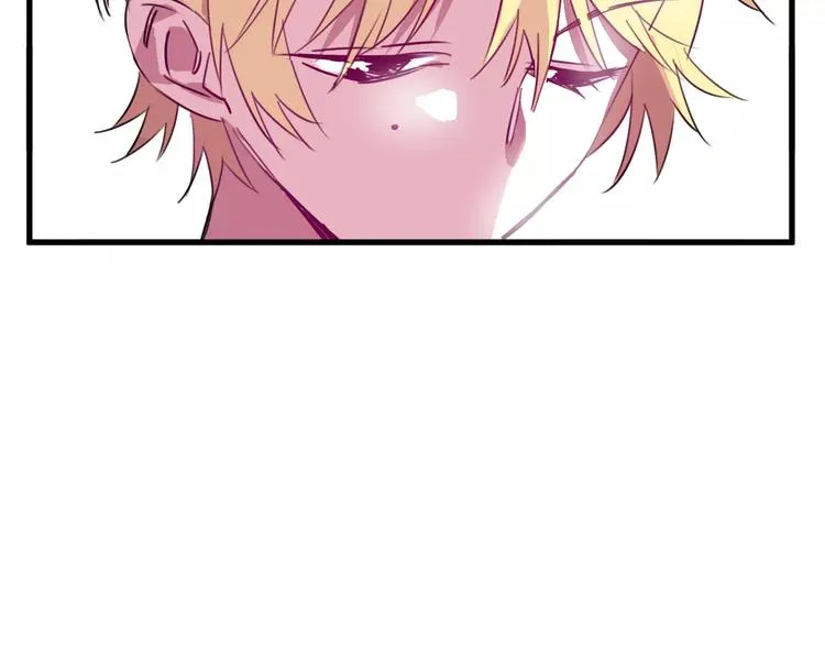 第7话 我在呢3