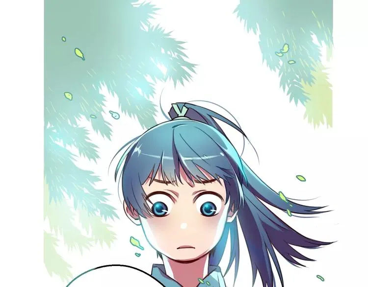 与子成契小说免费阅读漫画,第1话  神秘地契4图