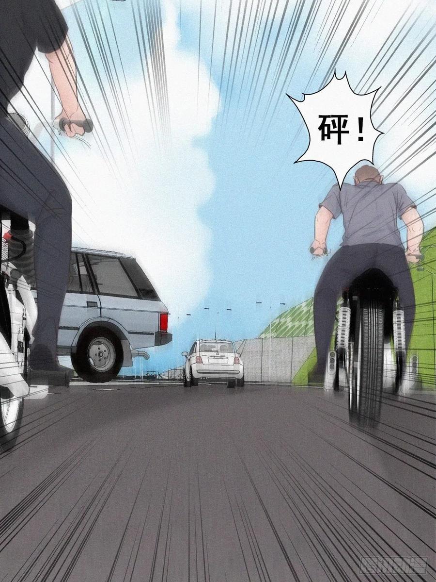 第54话 丛林逃生4