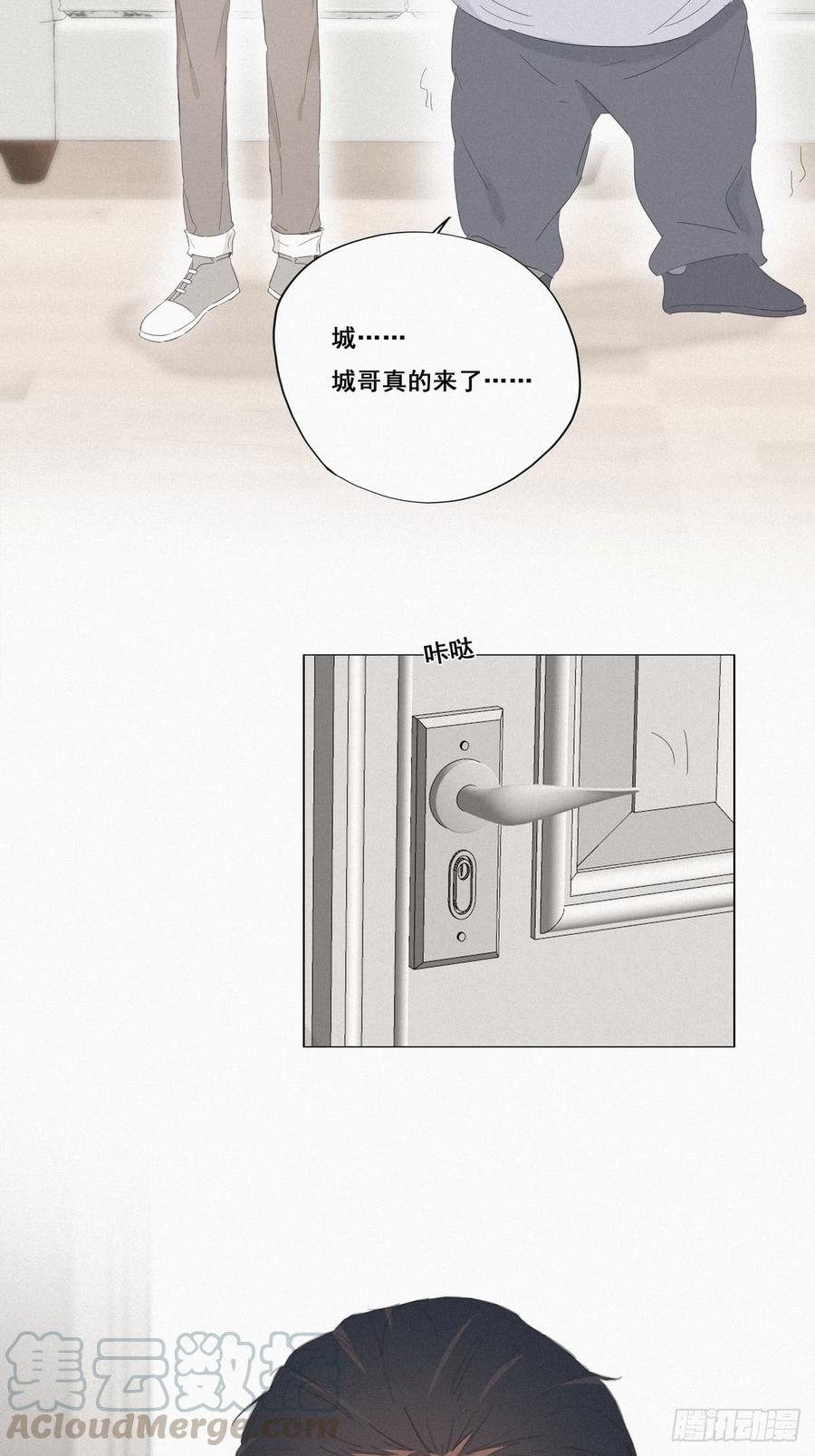 第11话 故人重逢2