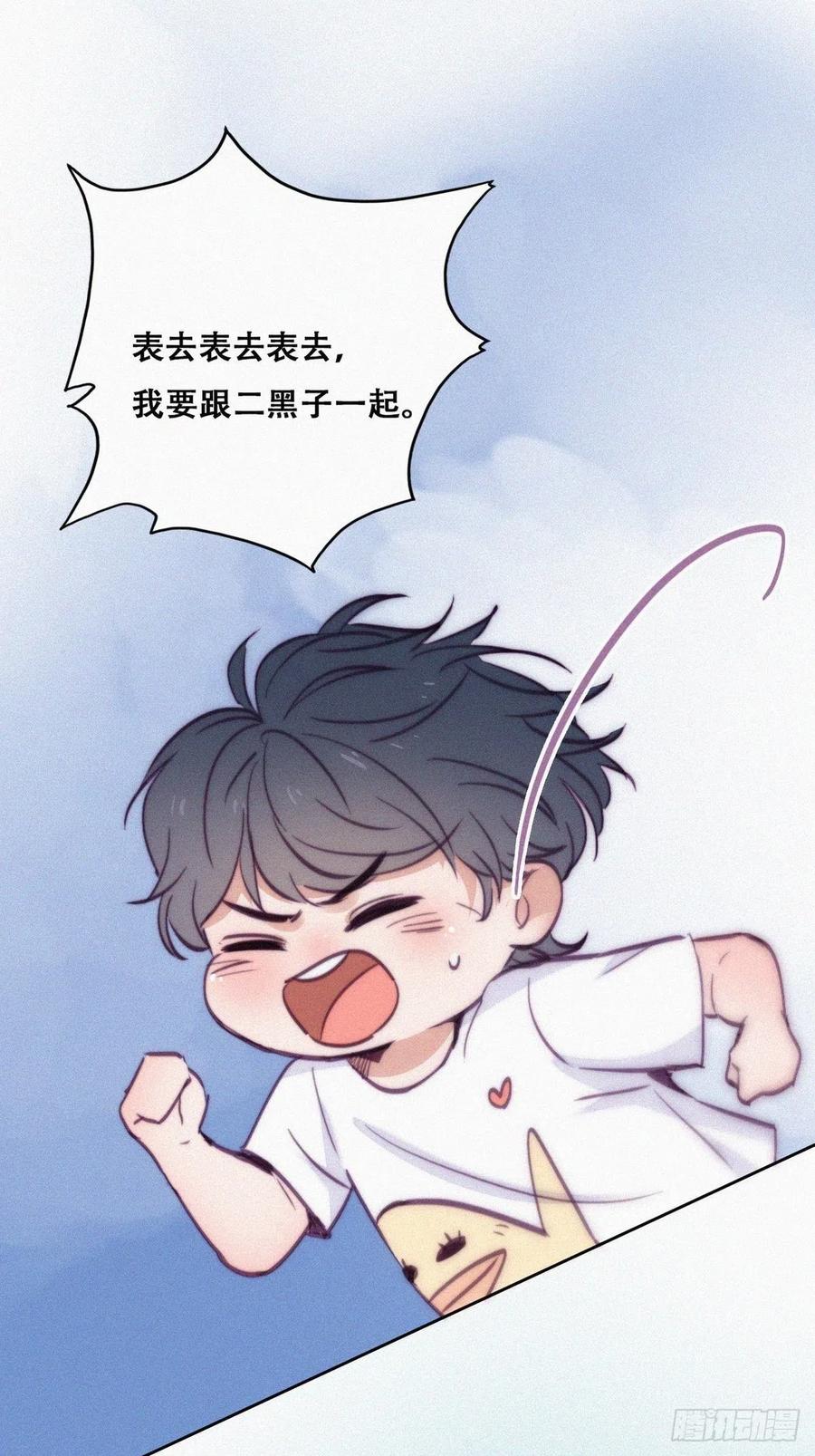 第131话去医院做检查2
