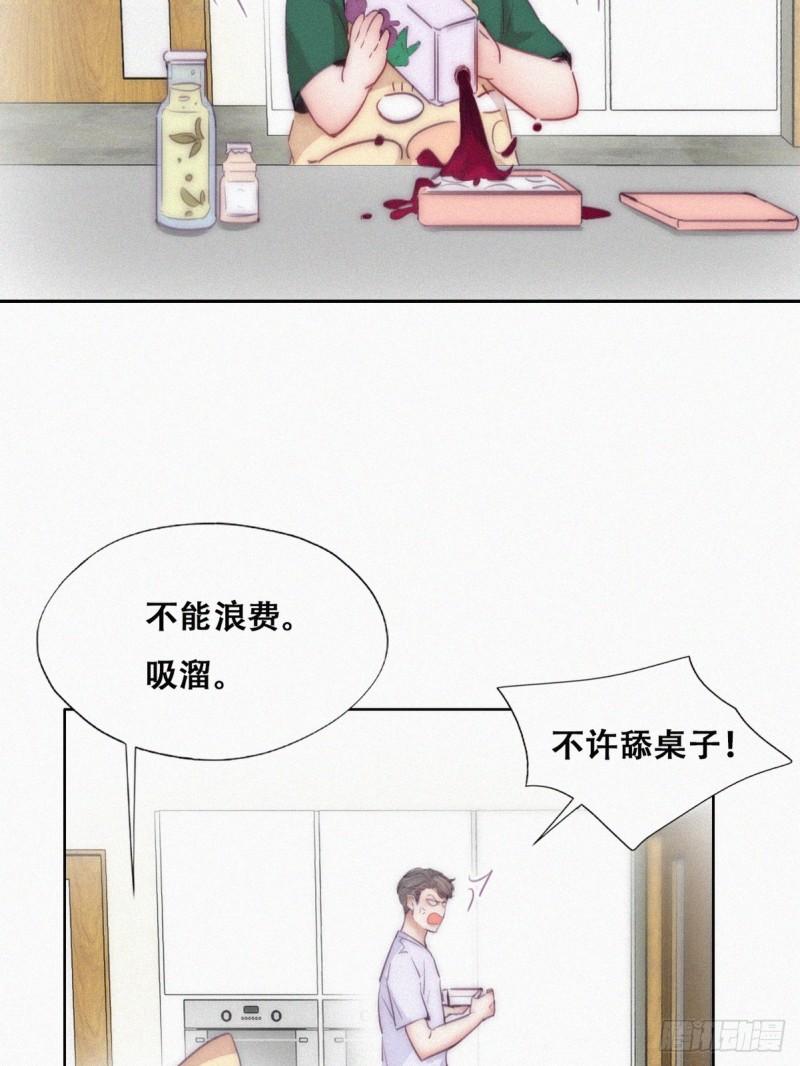 【养娃小剧场】折腾人的两个孩子4