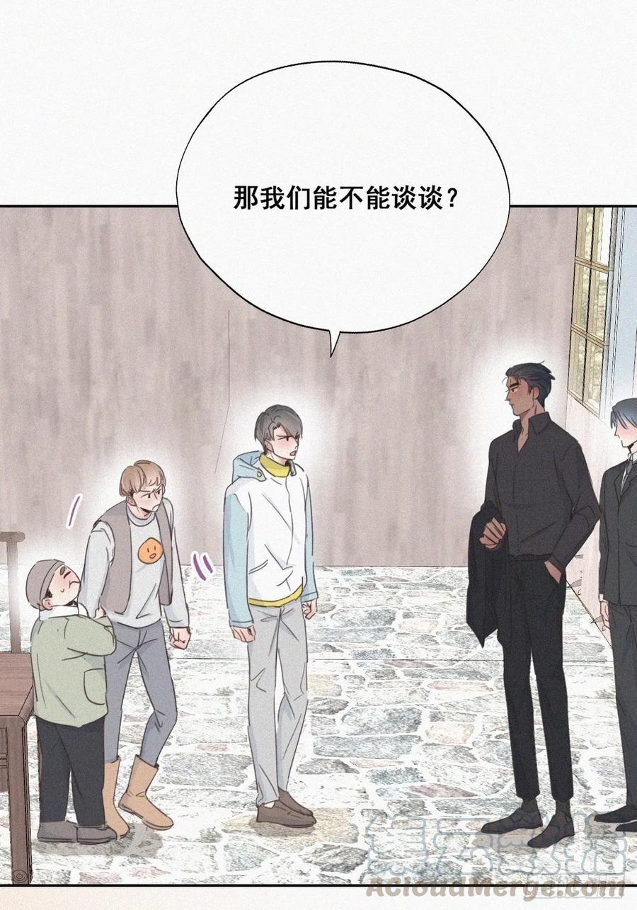 第34话 温泉比赛4
