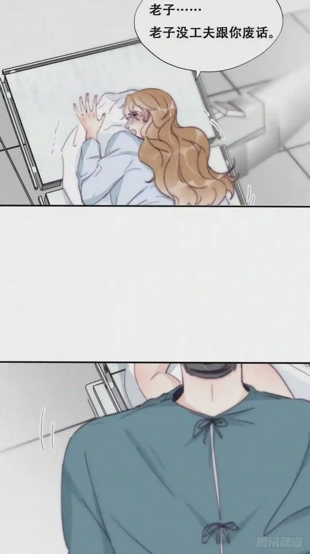 第189话 婆婆大人1