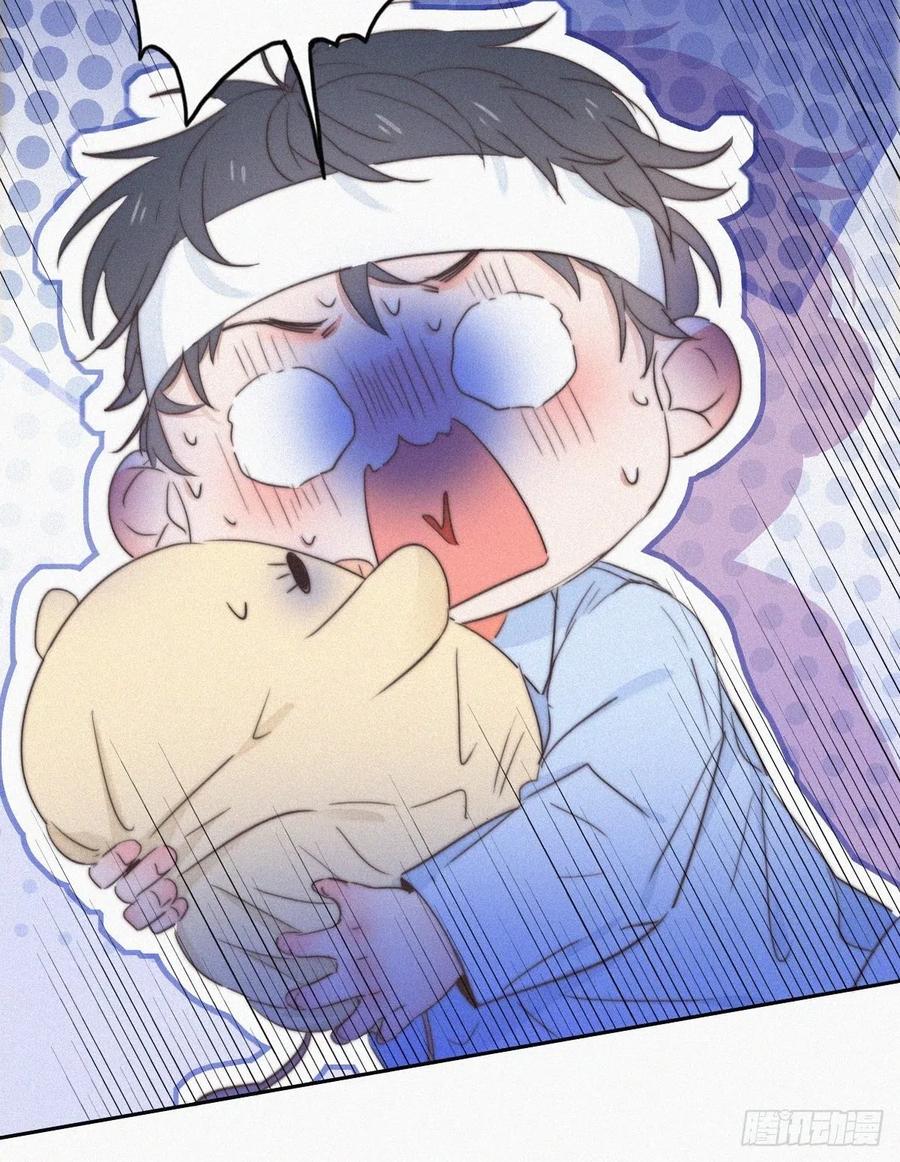 第73话 窝窝痛哭3