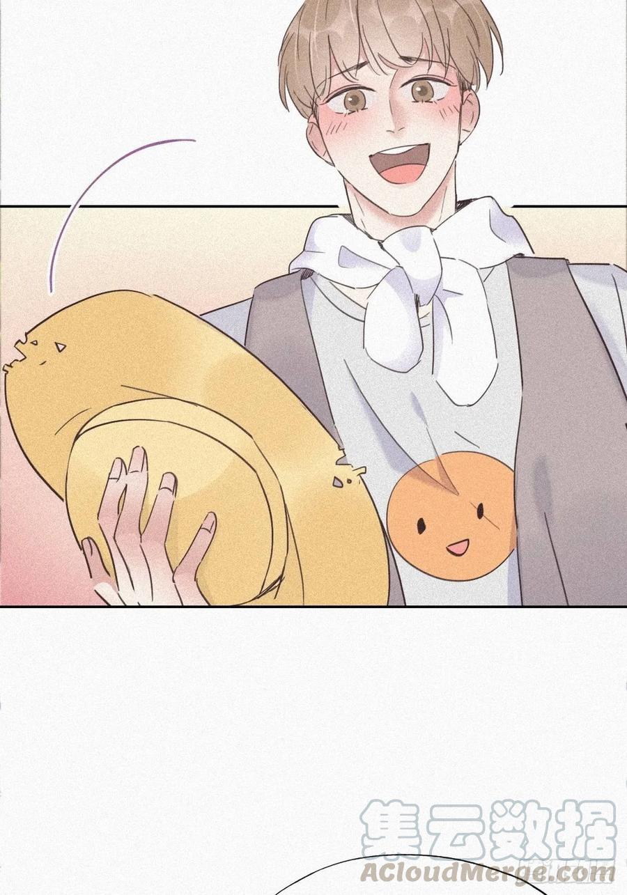 第33话 三角关系4