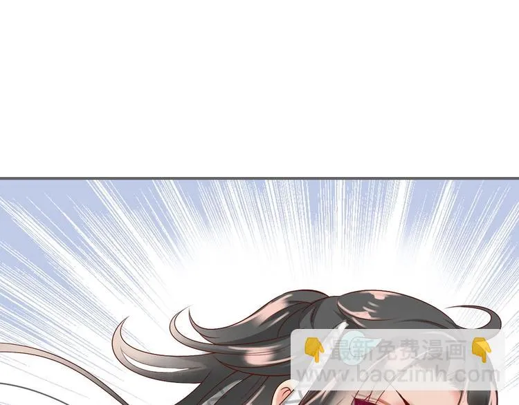 第5话  毒蘑菇的威力3