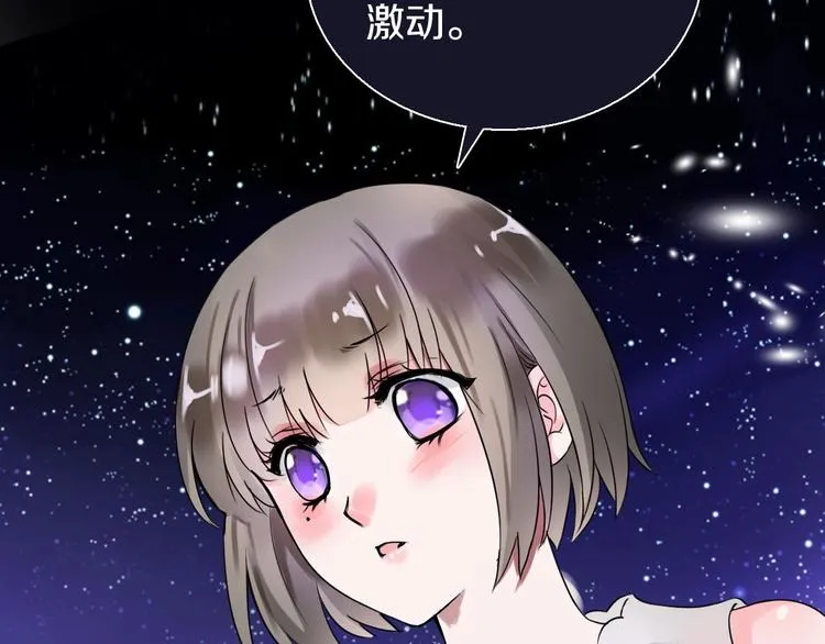第8话  妖界奋斗目标1