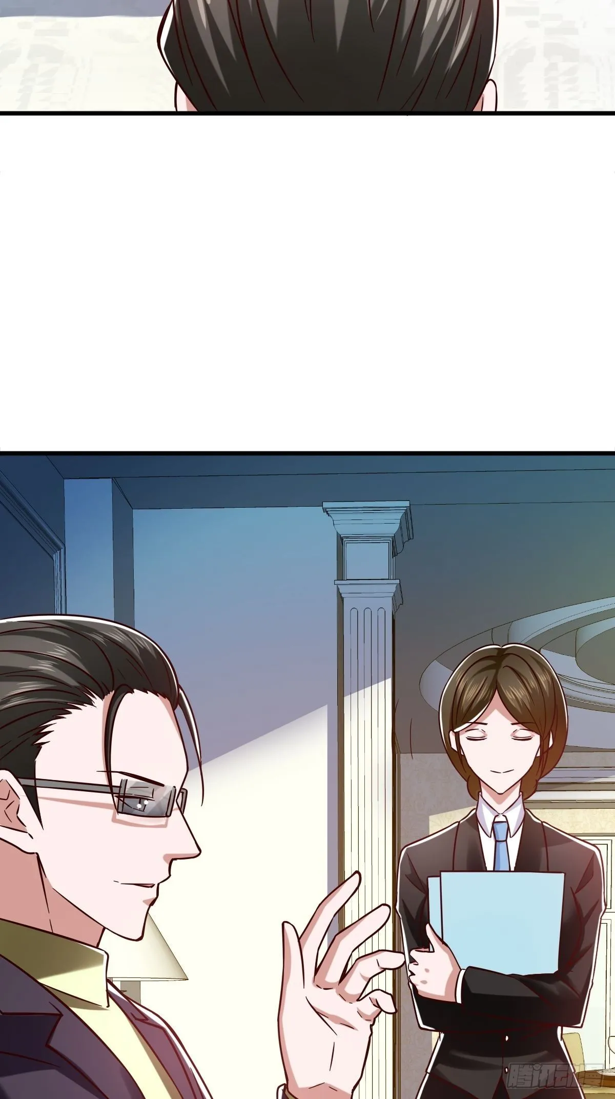 我真的不想成为首富啊漫画漫画,请神容易送神难4图