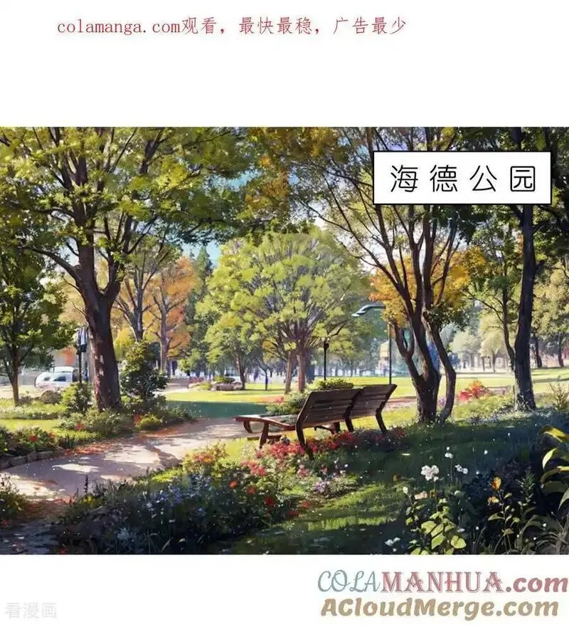 第244话 敲诈0