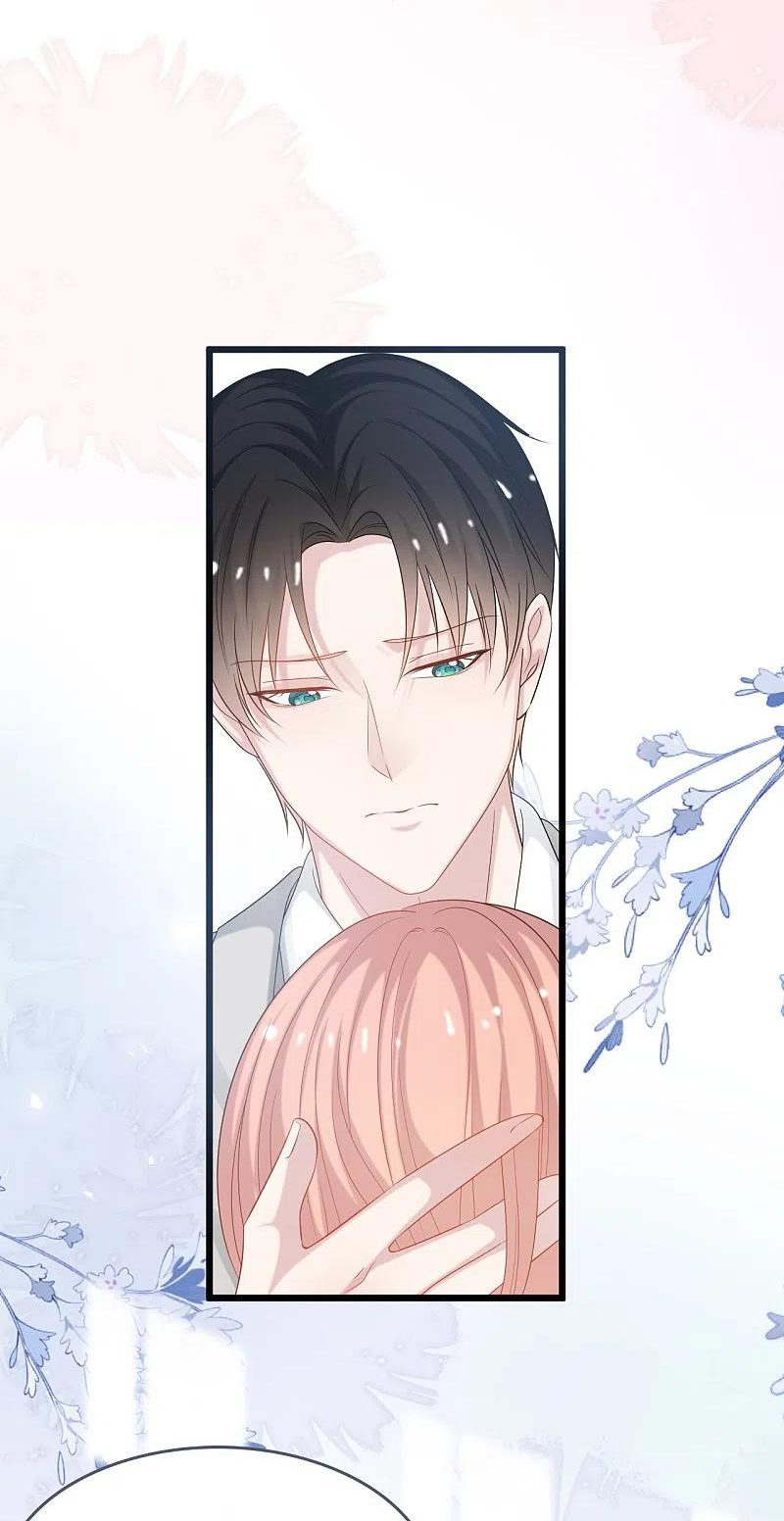 第195话 神秘的短信3