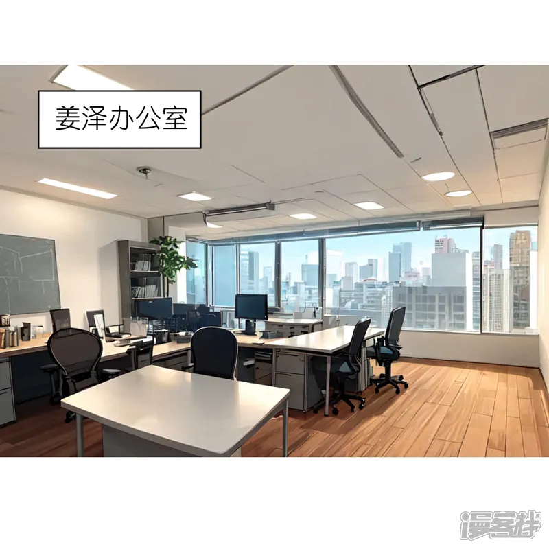 第260话 小帮忙？0
