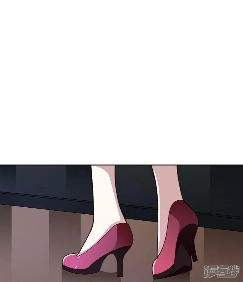 第225话 Leo被&ldquo;绑架了&rdquo;3