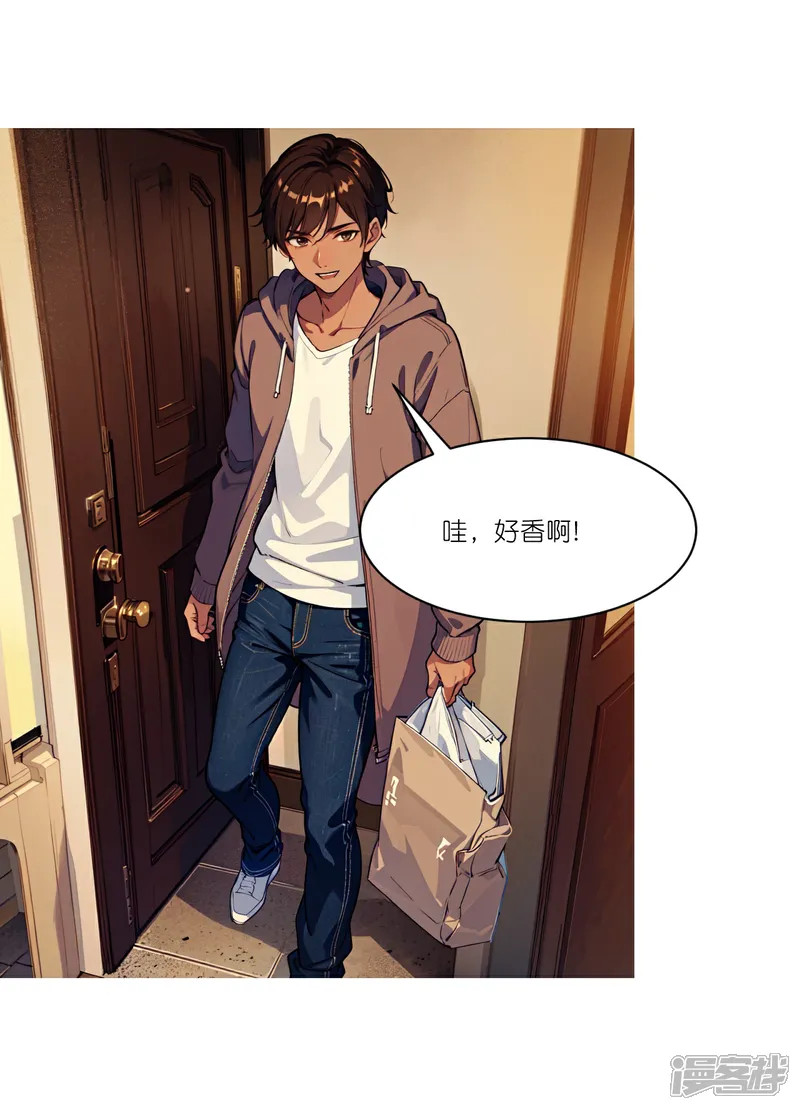 第256话 鸡汤1