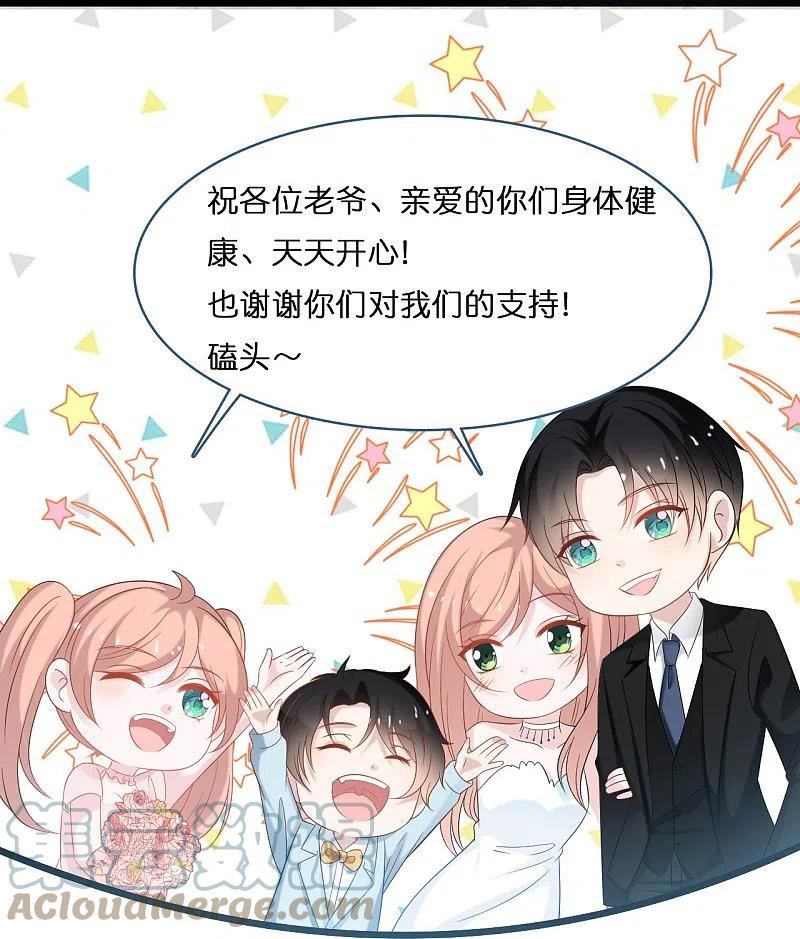 福利活动3
