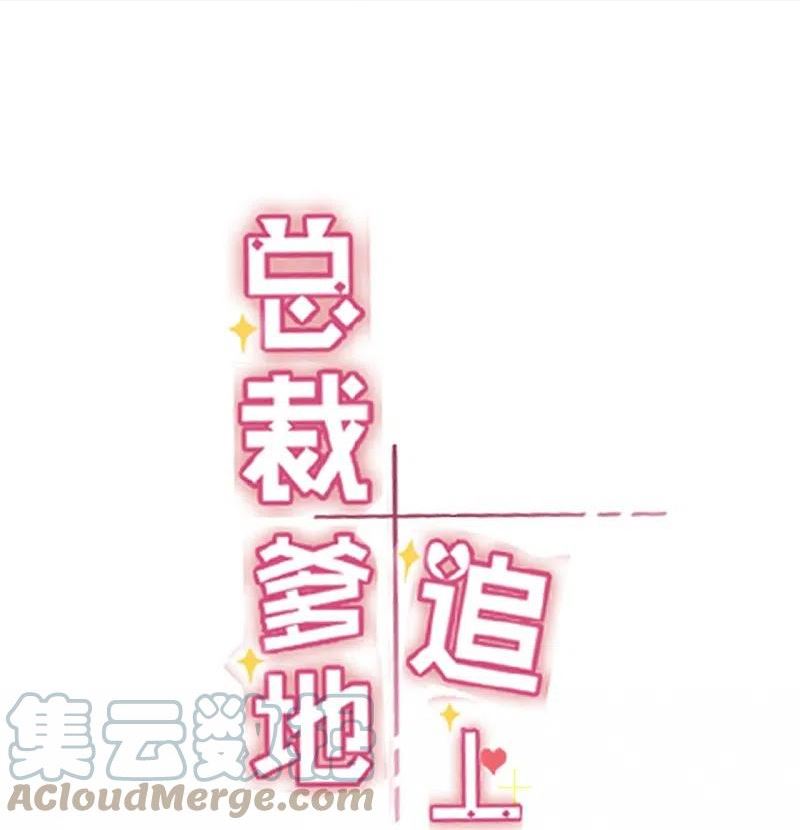 福利活动4
