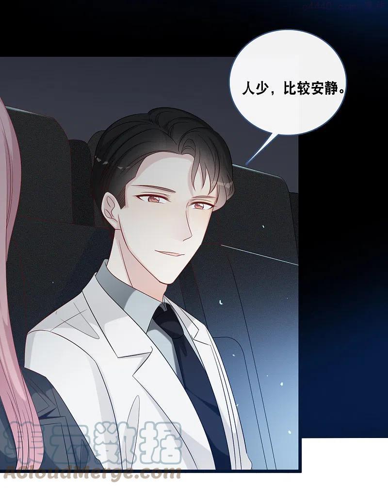 第172话 爱在不言中0
