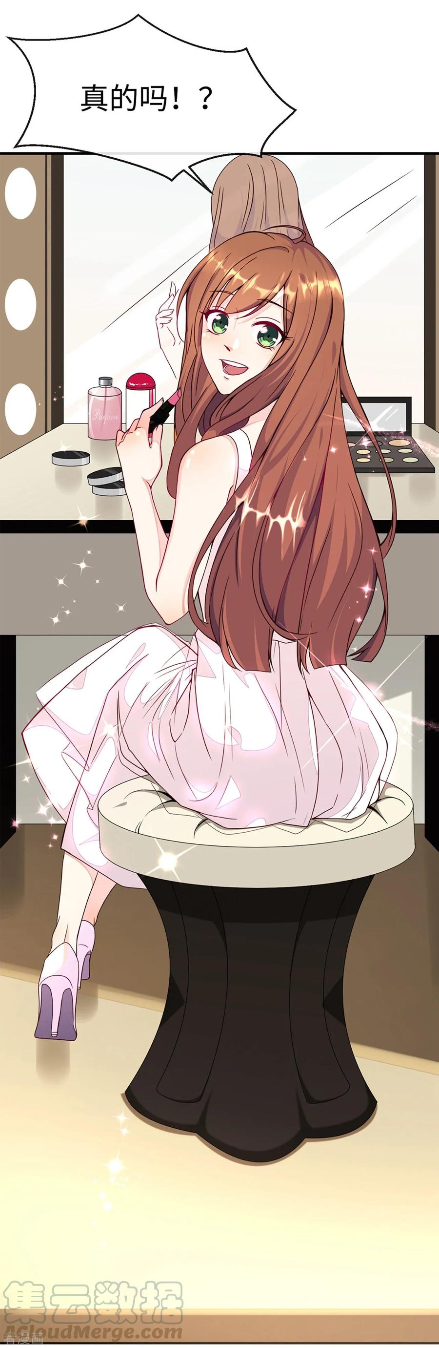 预告4