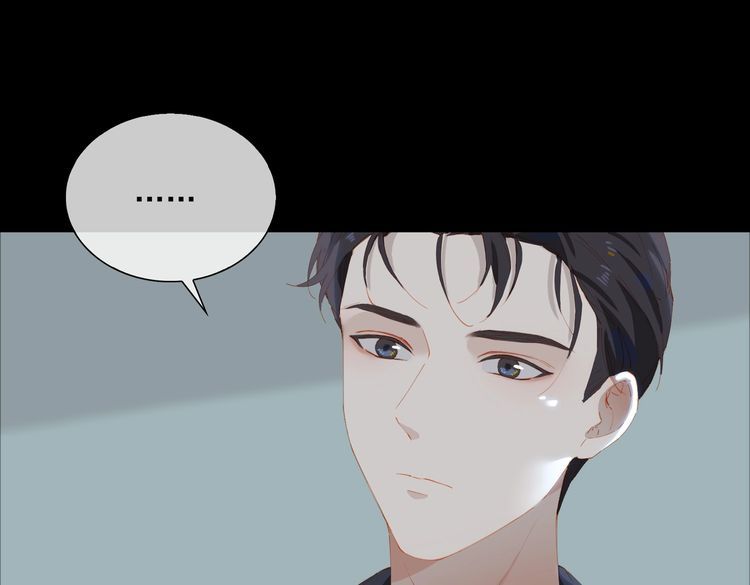 经久不息打一生肖漫画,第52话 冲上云霄5图