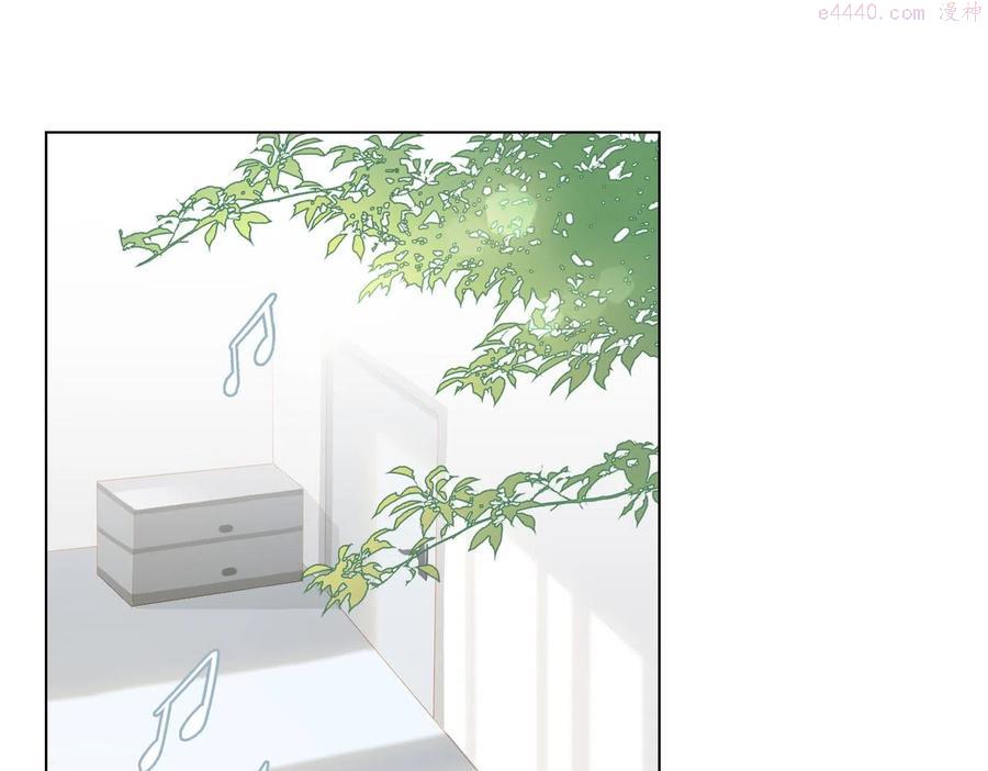 经久小说完整版免费阅读漫画,第25话 专属双人舞5图