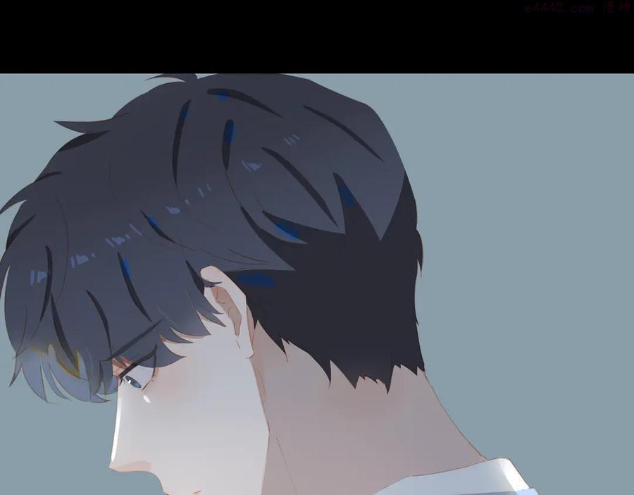 经久by漫画,第73话 同眠2图