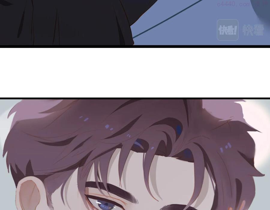 经久漫画,第14话 初舞 上1图