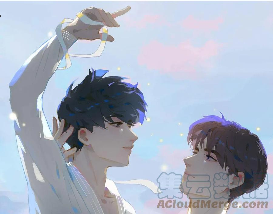 经久不衰是成语吗漫画,第39话 去草原1图