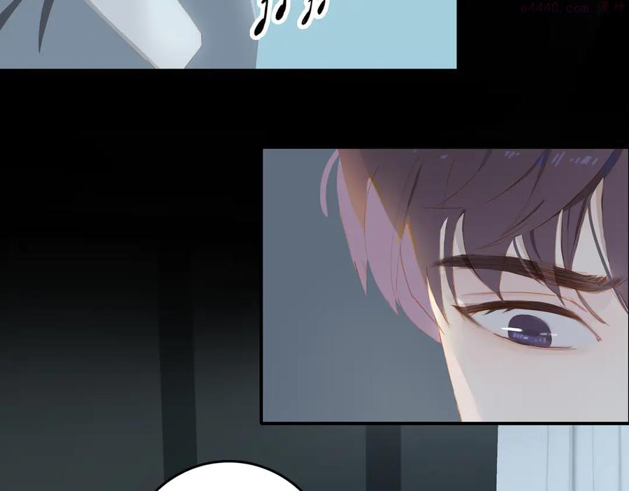 经久漫画,第72话 不想你走3图