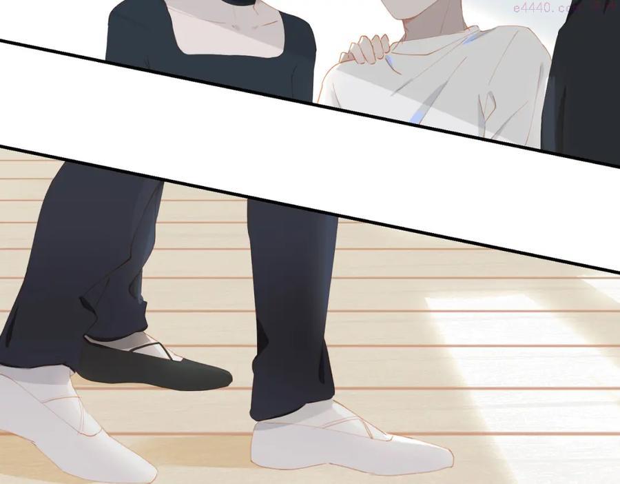 经久不衰的手游漫画,第1话 为你充电5图