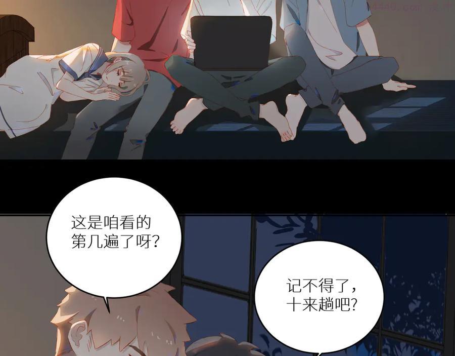 经久耐用英文漫画,第51话 信任2图