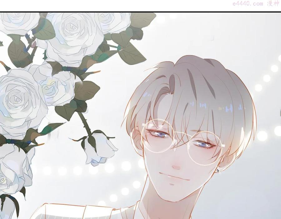 经久不衰是成语吗漫画,第17话 吻别5图