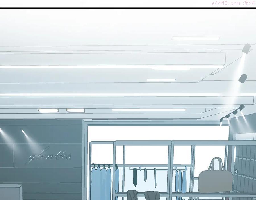 经久耐用多功能锅漫画,第7话 和解5图