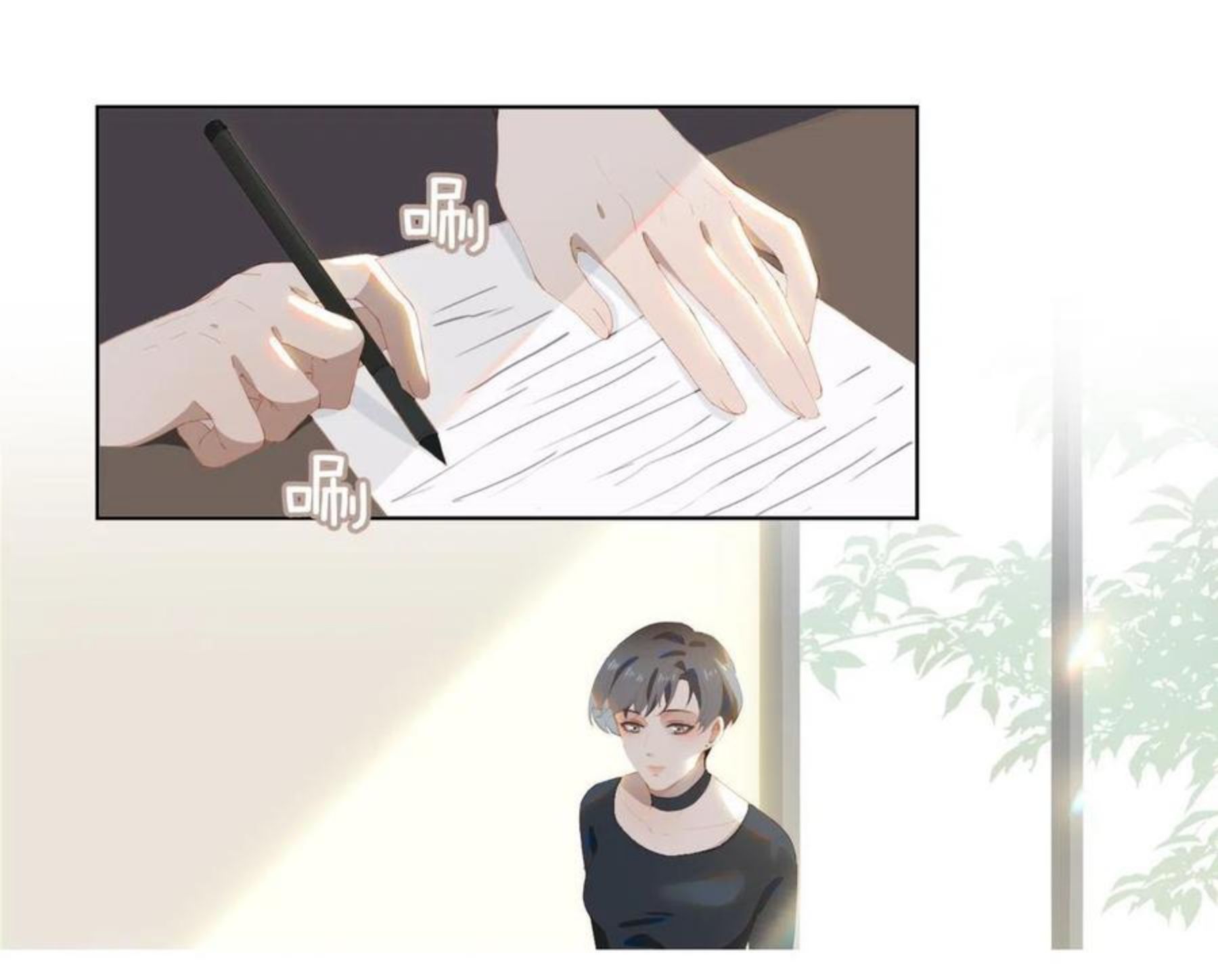 经久小说完整版免费阅读漫画,第36话 重逢5图