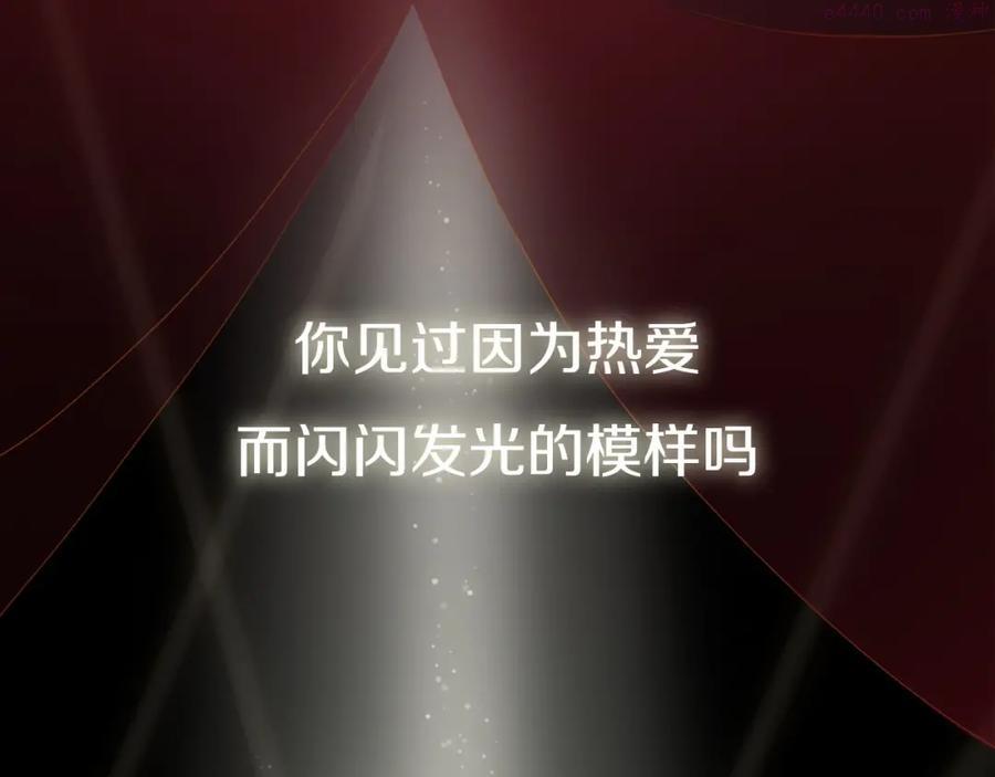 序章 第二季温暖回归0