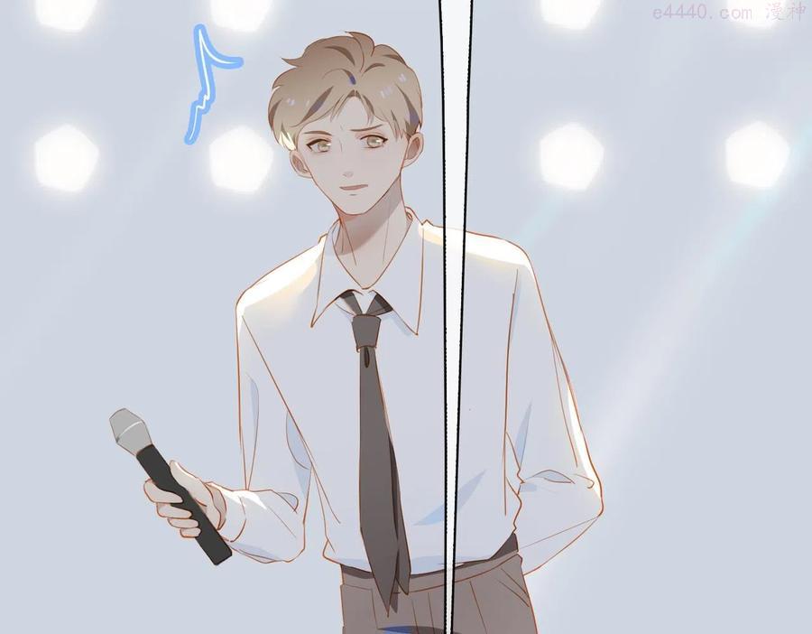 经久漫画,第14话 初舞 上3图