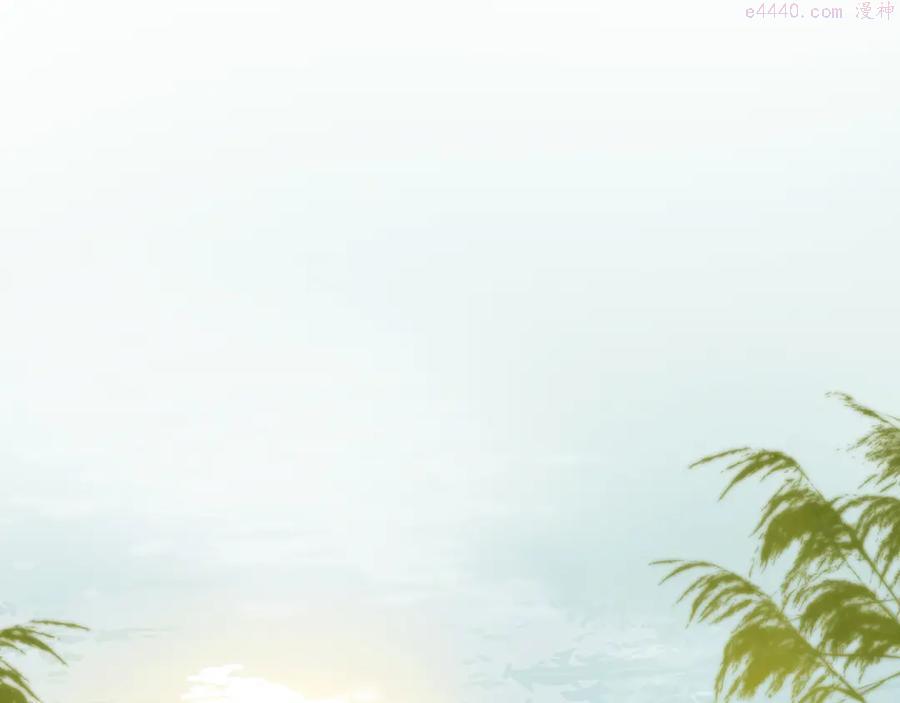 经久不息是什么意思漫画,第50话 庆祝5图