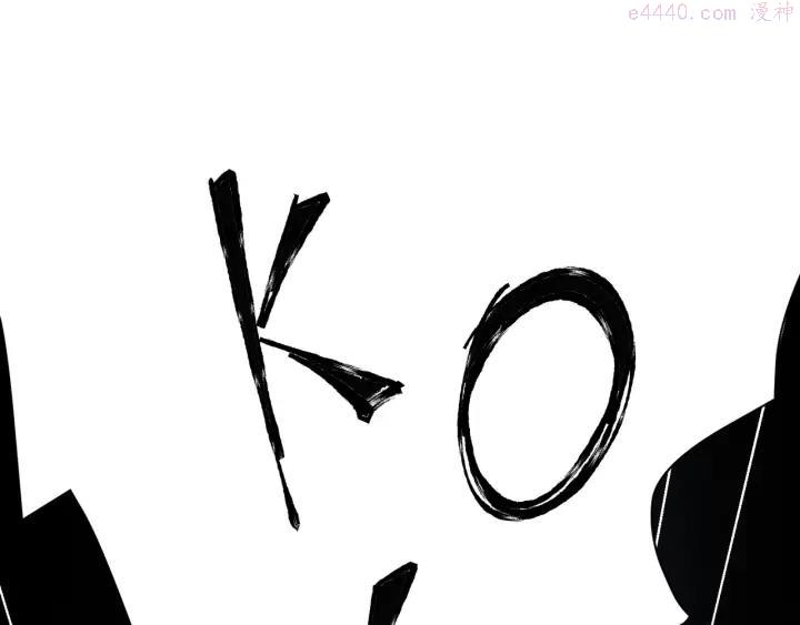 经久不息的动物打一生肖漫画,第40话 留宿5图