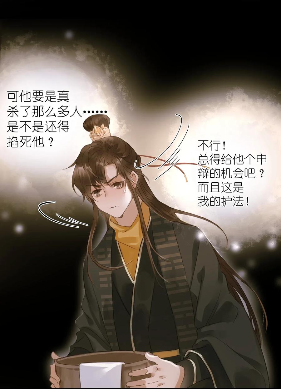 003 城破4