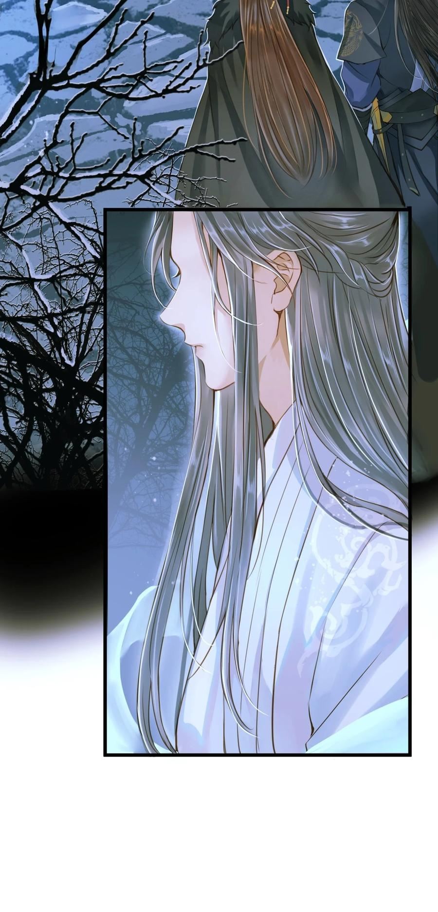 定海浮生录小说漫画,082 不错，我是妖3图