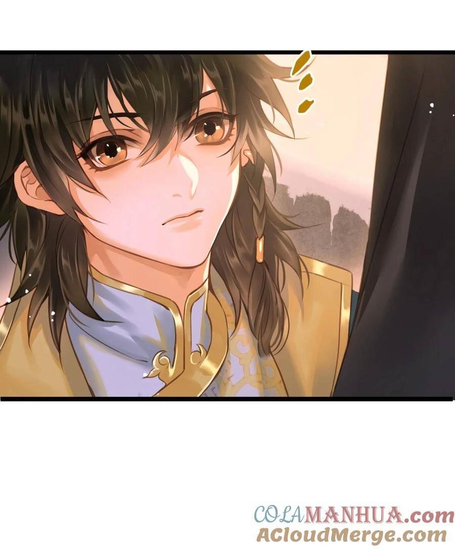 定海浮生录小说漫画,092 险象3图