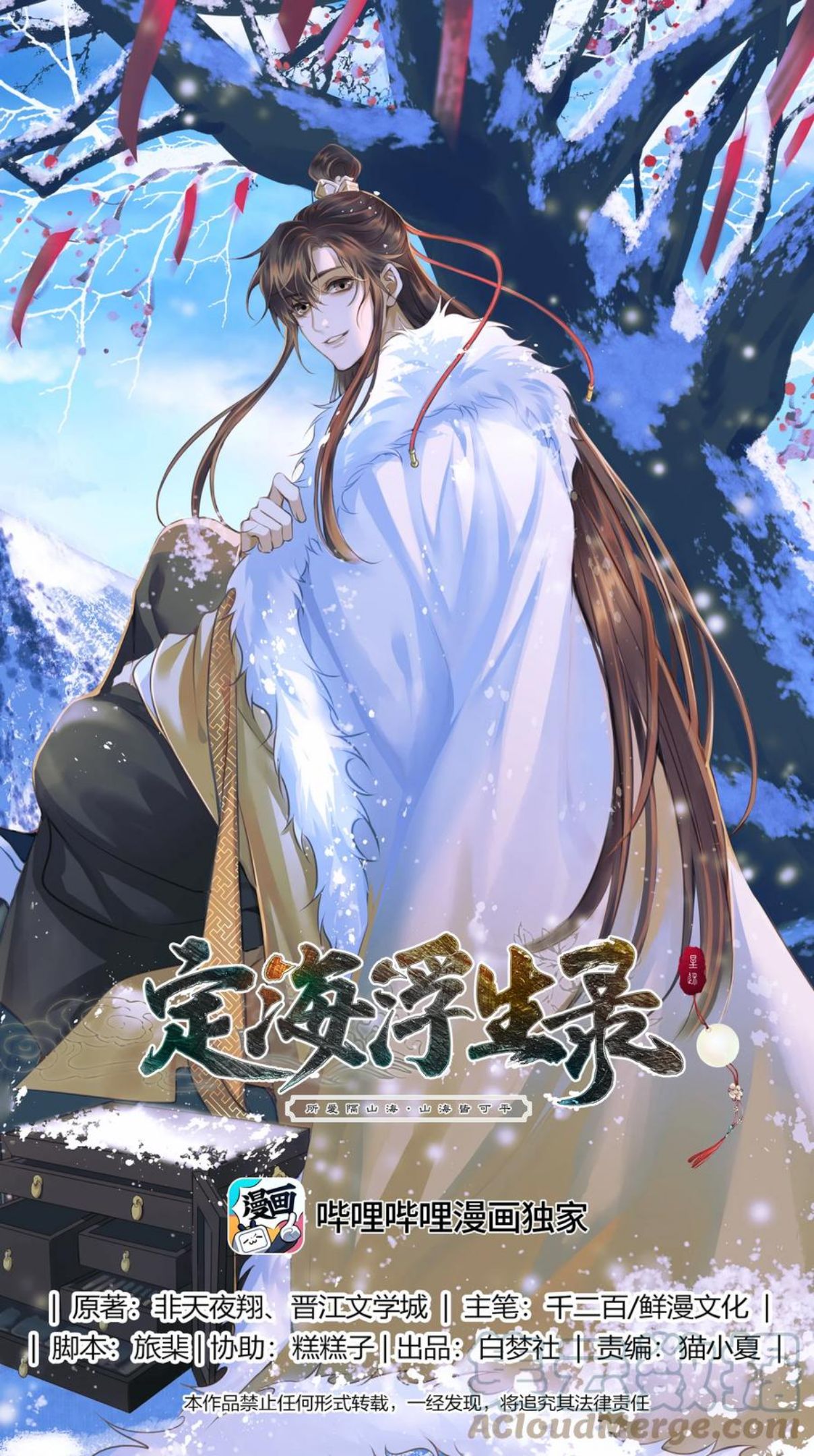 060 大美人0