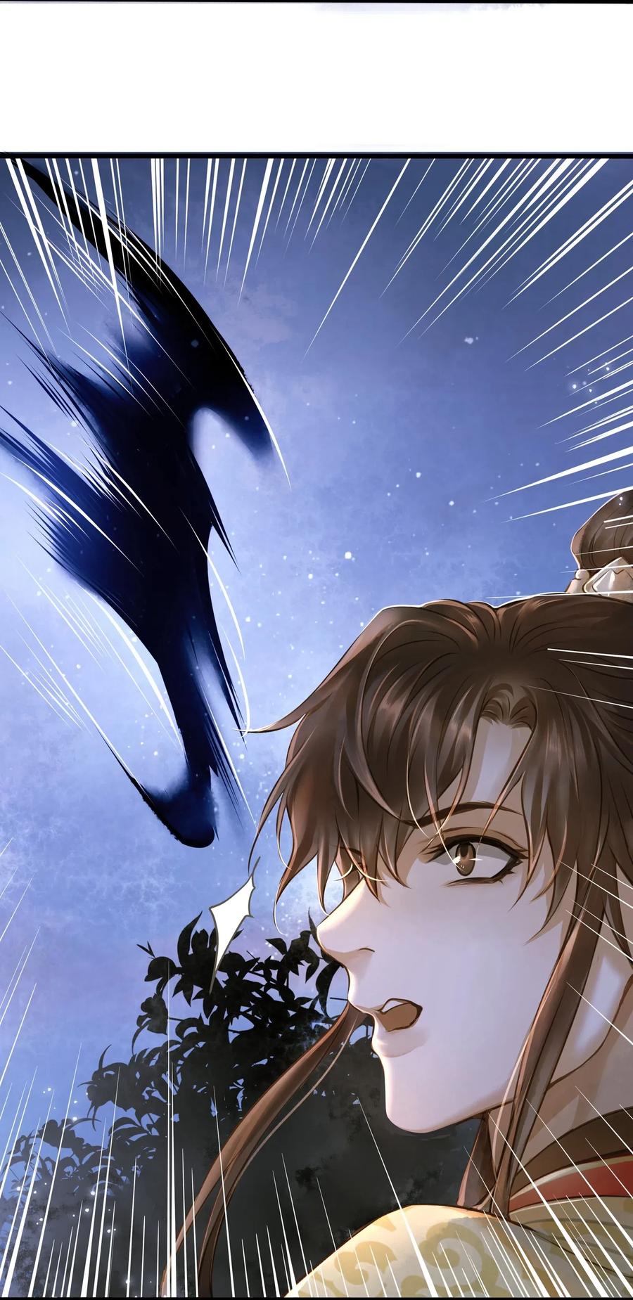 定海浮生录小说漫画,026 质问5图