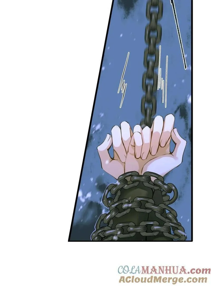 099 独战4