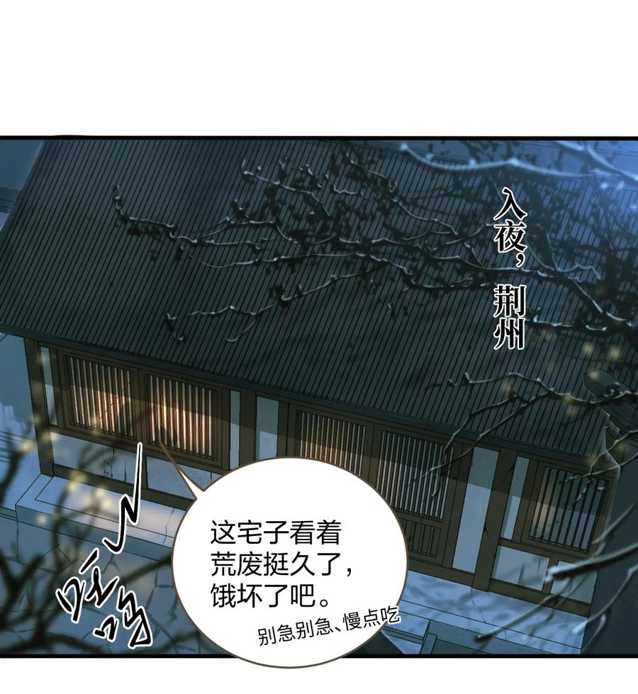 006 再遇1