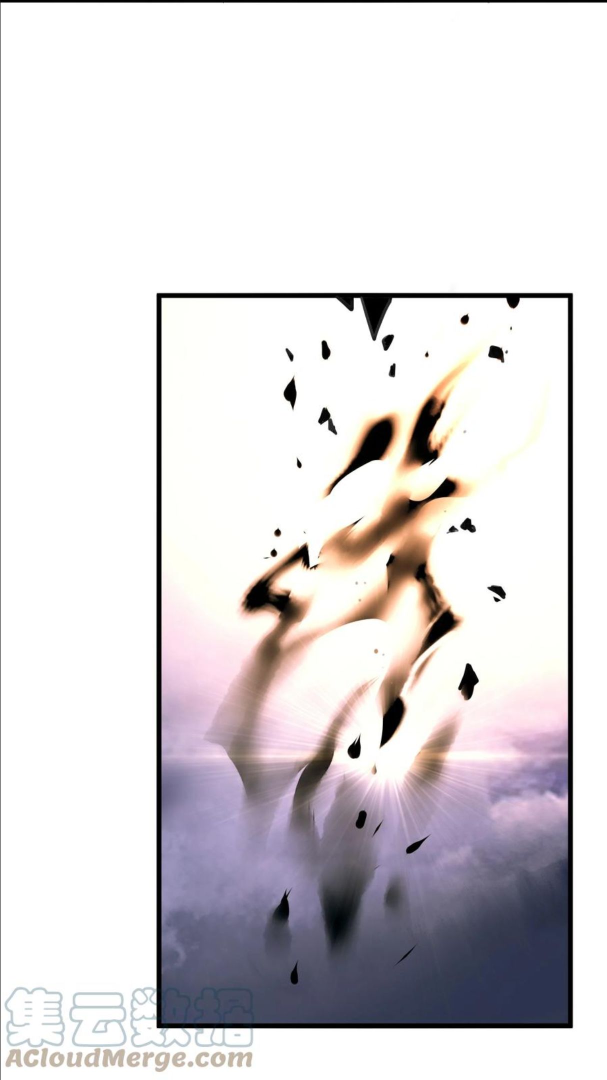 定海浮生录小说漫画,052 解脱5图