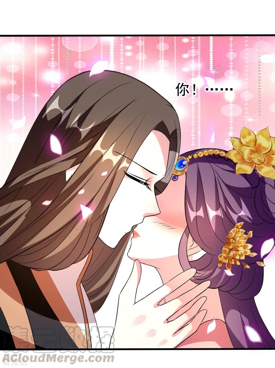 第75话 患难见真情1