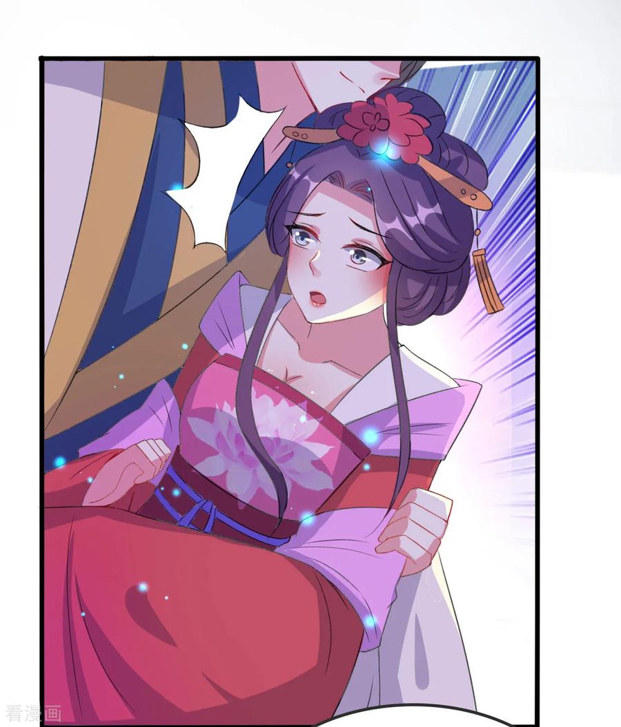 第57话 夜里辗转反侧4