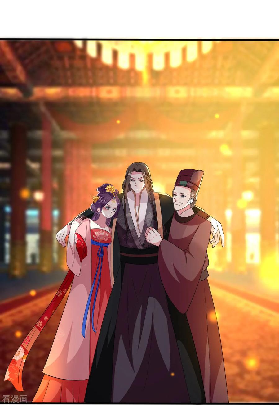 第77话 外挂上线2